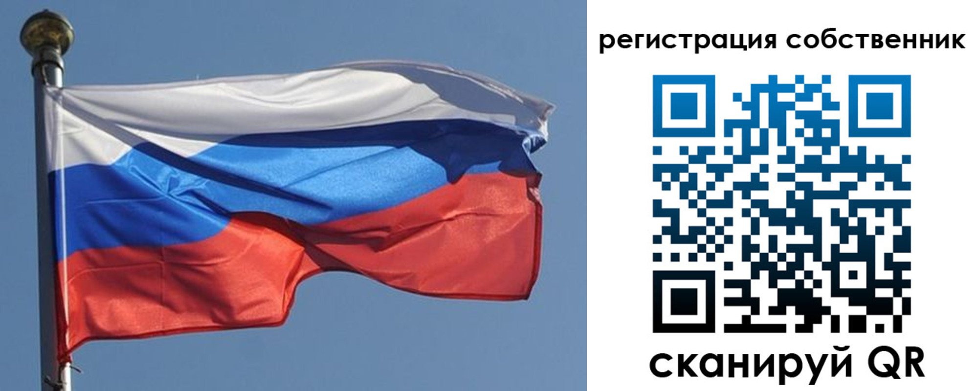 найти адрес прописки в Санкт-Петербурге